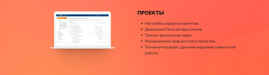 Снимок экрана 2024-01-29 в 21.34.36.png Снимок экрана 2024-01-29 в 21.34.36.png